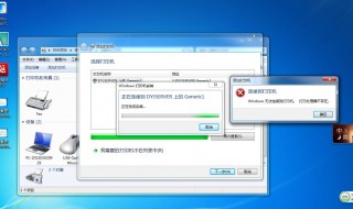 为什么每次用打印机都要重新装驱动（为什么每次用打印机都要重新装驱动呢）