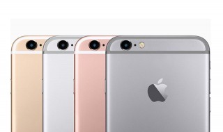 iPhone5S突然发烫严重耗电快是什么回事（iphone5s发烫耗电很快）