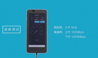 vivo修改系统设置什么意思