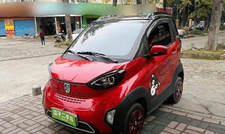 宝骏e100接地线办法图解 宝骏e100接地线办法