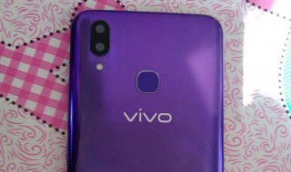 vivox21a手机哪里才能看到wifi密码 vivox21i怎么查看wifi