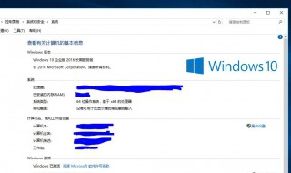 win10小娜怎么开启的方法（win10系统小娜怎么打开）