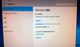 win10自动断网怎么办（win 10系统自动断网）