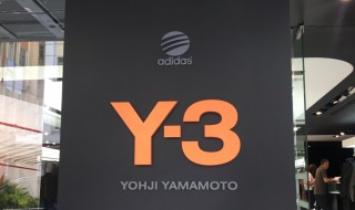 y-3是什么品牌 ITMY3是什么品牌