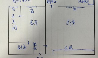 户型图怎么画 根据户型图一键生成效果图