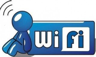 家里wifi信号弱怎么解决 如何增强wifi信号穿墙