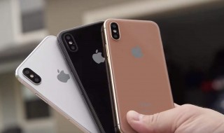苹果手机背景怎么成黑色 苹果手机背景色怎么变成黑色