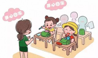 幼儿作业评语简短老师评语（幼儿园作业评语简短孩子评语）