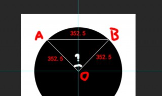 圆的对角距是什么 圆的对角线定理