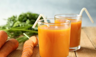 生胡萝卜汁有什么功效与作用 生胡萝卜汁有什么功效与作用禁忌