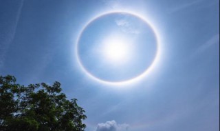 太阳有一圈光圈是什么现象 太阳有一圈光圈的吉凶