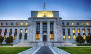 世界各国中央银行的最主要的组织形式是什么 定义是什么