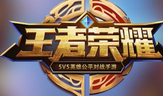 s19赛季什么时候开始 逃跑吧少年ss19赛季什么时候开始