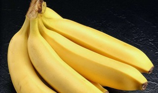 孕妇能吃香蕉吗 孕妇能吃香蕉吗 孕早期