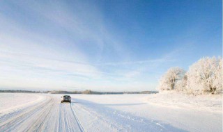 冰雪道路行驶时应该注意哪些 冰雪道路行驶时应该注意哪些事项