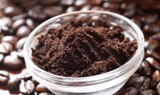 过期咖啡粉能做肥料吗（过期咖啡粉能做肥料吗）