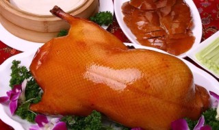 北京烤鸭怎么做（北京烤鸭怎么做的视频）