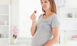 孕妇怎么吃长胎不长肉食谱 孕期如何控制体重长胎不长肉