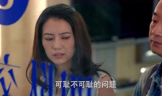 咱们结婚吧演员表（咱们结婚吧演员表(高圆圆版）