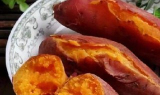 蒸红薯中间不是很熟能吃吗 蒸红薯中间不是很熟能吃吗视频