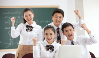 报考会计证需要什么学历 报考会计证需要什么学历和学位