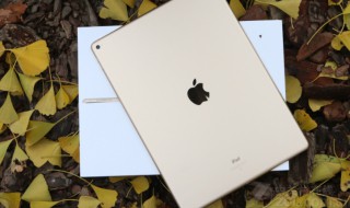 ipad圆点怎么设置 ipad圆点怎么设置功能