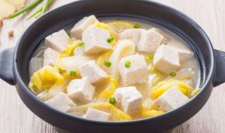豆腐和白菜怎么做好吃 豆腐和白菜怎样做好吃