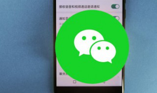 微信怎么收信用卡的钱（微信怎么收信用卡的钱?）