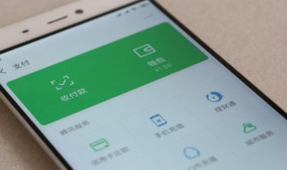 微信怎么用不了搜狗输入法 为何微信用不了搜狗输入法