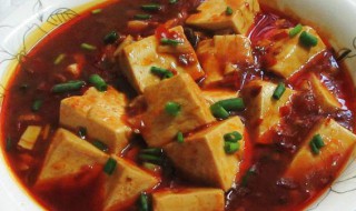 香辣豆腐开胃又入味吃了还想吃 香辣豆腐开胃又入味吃了还想吃什么