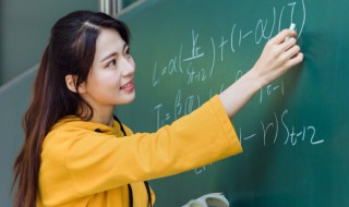 18数字代表什么意思 易经18数字代表什么意思