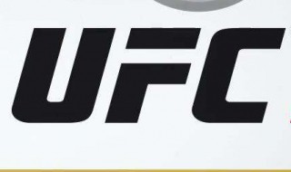 ufc是什么 ufc是什么化工产品