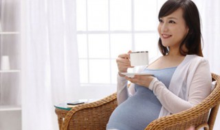 孕妇前三个月吃什么对胎儿好 孕妇前三个月吃什么对胎儿好食谱图