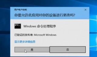 win10自动更新怎么关闭（win10自动更新怎么关闭?）