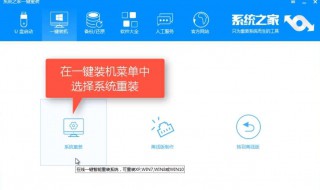 xp怎么升级到win7（xp怎么升级到window7）