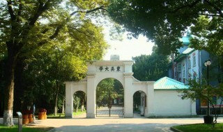 苏州大学怎么样（考研考苏州大学怎么样）