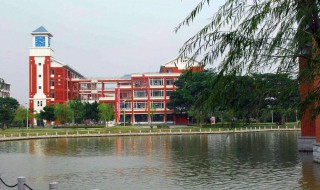 福建中医药大学怎么样 福建中医药大学怎么样?