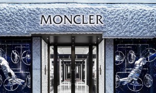 moncler是什么牌子 moncler是什么牌子品牌