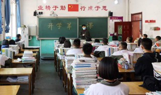 助学金申请书怎么写 学校助学金申请书怎么写