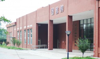 北京工业大学耿丹学院怎么样 北京工业大学耿丹学院怎么样属于几类本