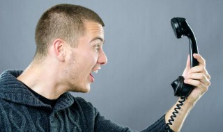 打电话对方是短信呼服务是什么意思 打电话提示短信呼服务是拉黑了吗