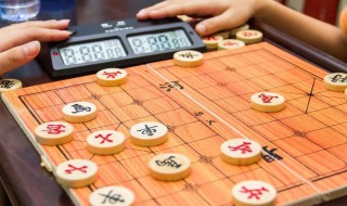 象棋开局布阵法技巧 象棋开局布阵法技巧视频