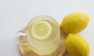 柠檬泡水喝有什么作用与功效 柠檬泡水喝有什么作用与功效怎么泡