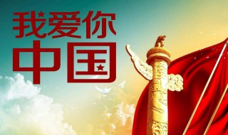 中国有多少人（中国有多少人口2024年）