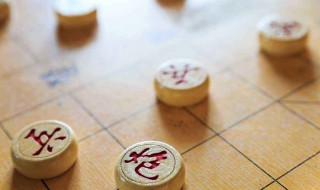 象棋怎么摆放 象棋怎么摆放位置