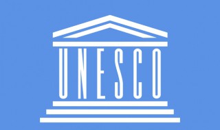 unesco是什么组织 unicef是什么组织