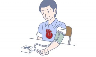 怎么迅速降血压 怎么迅速降血压?