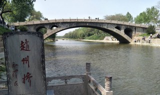 赵州桥的资料（赵州桥的资料与历史）