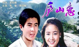 80年代电影有什么（80年代电影有什么电影）