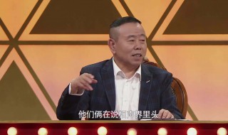 潘长江演的电视剧（韩兆和潘长江演的电视剧）